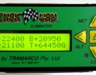 chek-way-display